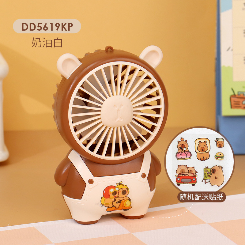萌えかわいがってアイスクリームの扇風機の子供のミニは扇風機のusbを持って充電します。|undefined