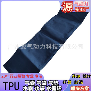 Airbag Massage Mattress Home Kneading Massage Air Cushion Foldable Multifunctional Body Massager Airbag
