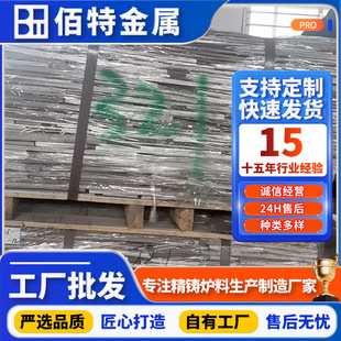 �S�ҬF؛321���ܠt�� ���P䓰�߅���Ϡt�� ���P䓏U��߅����