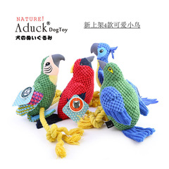 Aduck犬のおもちゃは日韓で縄を噛んで音を立てます。