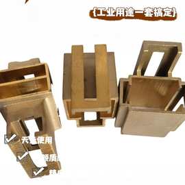 发电机刷握刷盒 刷架 刷杆现货供应各种工业碳刷厂家直流电机刷架