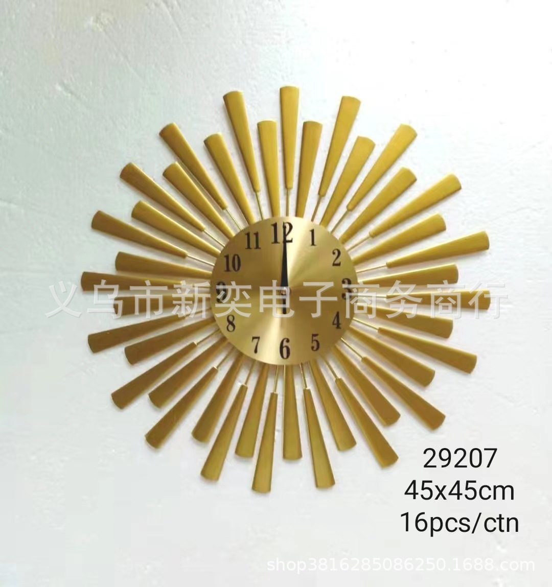 微信图片_20240706154749