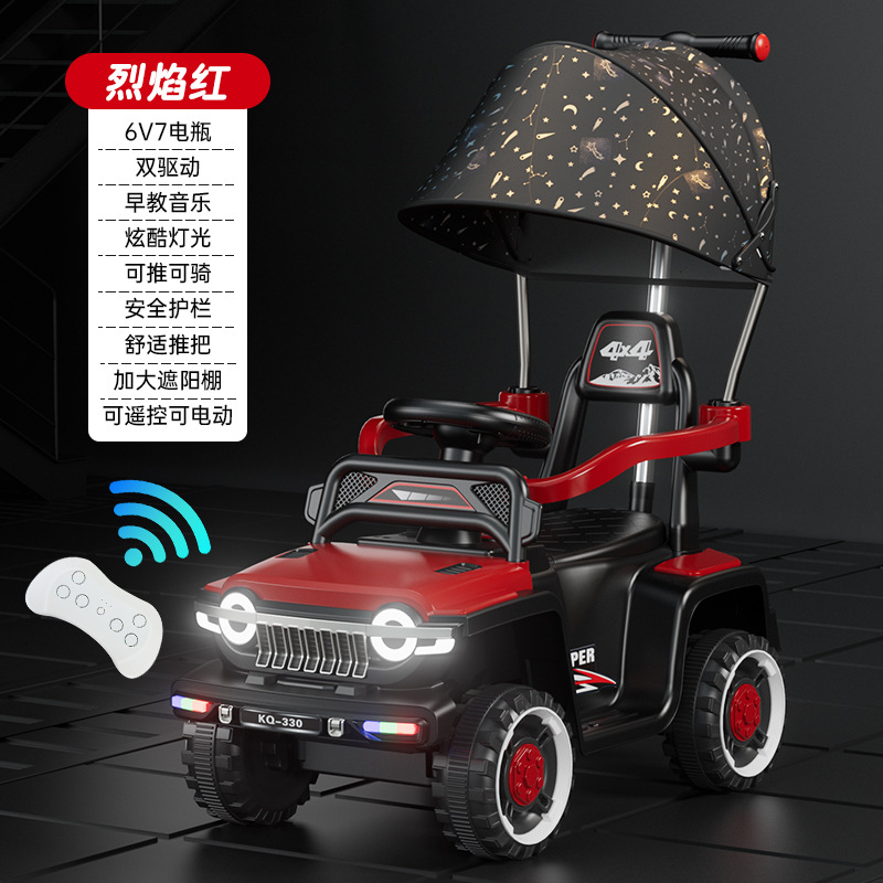 Niños eléctricos todoterreno controlado remoto cochecito de cuatro ruedas para niños, niños y niñas 1 - 3 - 6 anti-volqueo