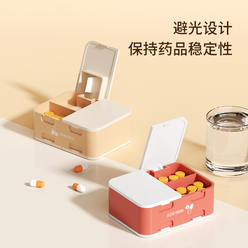 携帯用薬箱分注箱一週間七日間携帯用小型薬器分格錠剤アクセサリー収納密封箱|undefined
