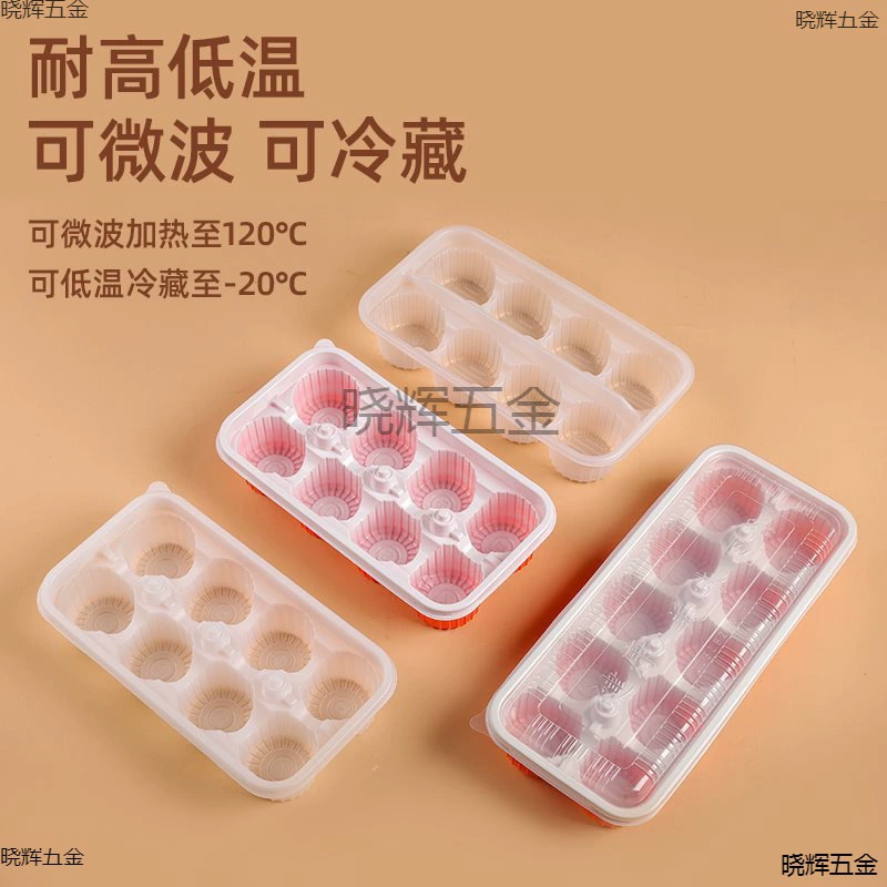 Упаковочная коробка из обжаренной пшеницы для супа Xiaolong Bao Shengzao Panzi пельмени, пельмени, упаковочная коробка для супа бульона замороженная коробка