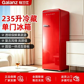 微波炉;冰箱;电烤箱
