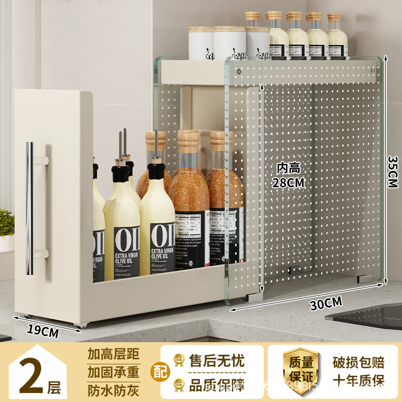 厨房抽拉式调料品置物架多功能调味料台面架子窄边夹缝拉篮收纳柜|undefined