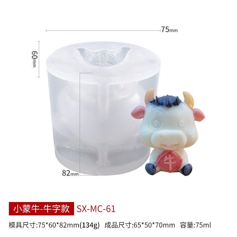 O1CN01FGnFks21TdaPObLuf_!!2209