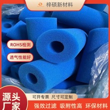 F؛40*100*200mm{ɫ^V޹ Ӿ^d dVо