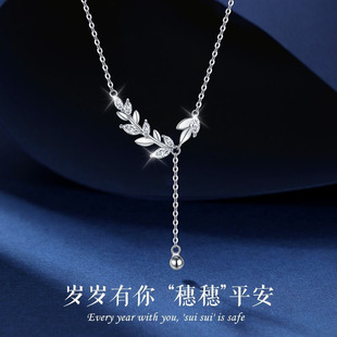 ������ƽ����Ů���p��insС���OӋ�߼����i������նY��