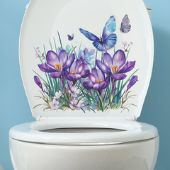 飛梵MG-M013彩繪紫色花草叢蝴蝶馬桶貼浴室衛生間美化牆貼畫批發
