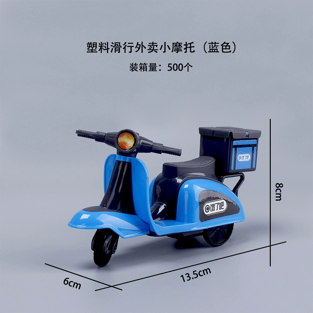 Plastic yellow blue motorcycle, car model, toy