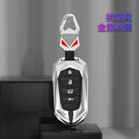 Подходит для чехла для ключей Kia K7, защитного чехла Smart Sport K2 K5, чехла для ключей автомобиля Sportage/K7, быстрой пряжки для мужчин.