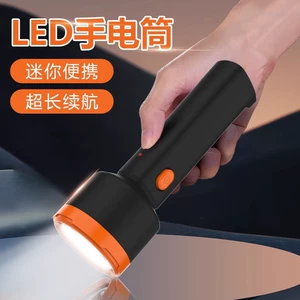 Kangming LED Flashlight Household Rechargeable Strong Light Super Bright Outdoor Multifunctional Small Portable Remote KM-8910