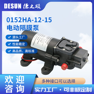 ��֮�늄Ӈ��F��С�w�e�߉������� ������ș�r�Ç��F΢�͸�Ĥ��