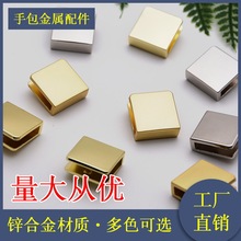 大方经典小方夹子箱包女钱夹钱包夹边手袋五金件装饰扣锌合金材质