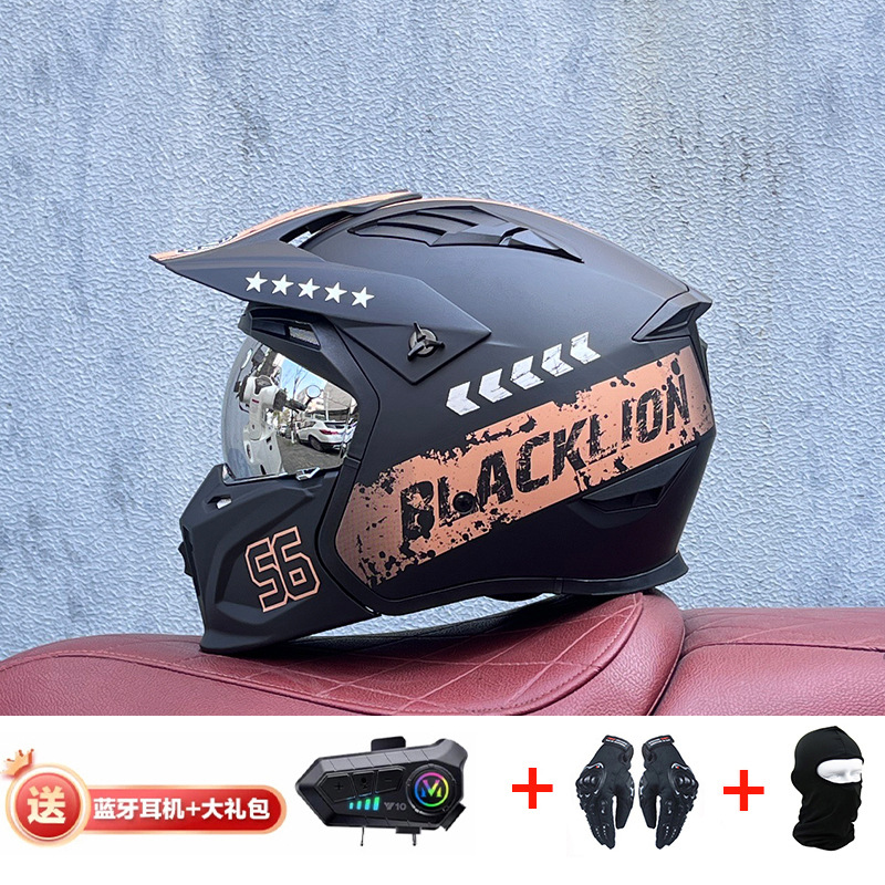 La motocicleta Orz Street Fighter se puede instalar con un casco Bluetooth para hombres y mujeres, un casco completo, una locomotora de cuatro estaciones, un casco combinado 3C extraíble retro