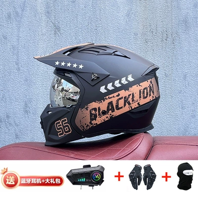 Motorcycle Safety Supplies — Retro Removable 3C Combination Helmet - golden-fire-hot-zone-with-aurora-silver-y10-external-bluetooth-m