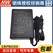 NGE90I/90U-P1JԴ90W 12/15/18/24/48V/55V ڹҿɻͷ