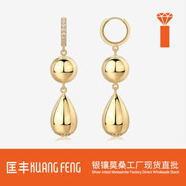 银饰跨境热卖eBaySHEIN耳坠 S925银镀18k金色莫桑石INS风耳饰品