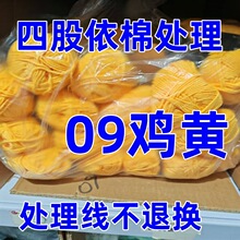 ��}̎��̎���Ĺ�����4��ţ����ë���Ĺ��������cС���}�ģ�β؛