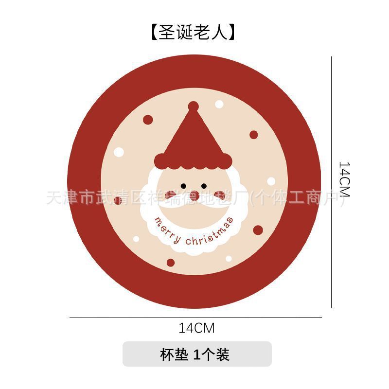 TEMU代发跨境圣诞节装饰硅藻泥餐垫家用厨房台面隔热吸水防滑杯垫|undefined