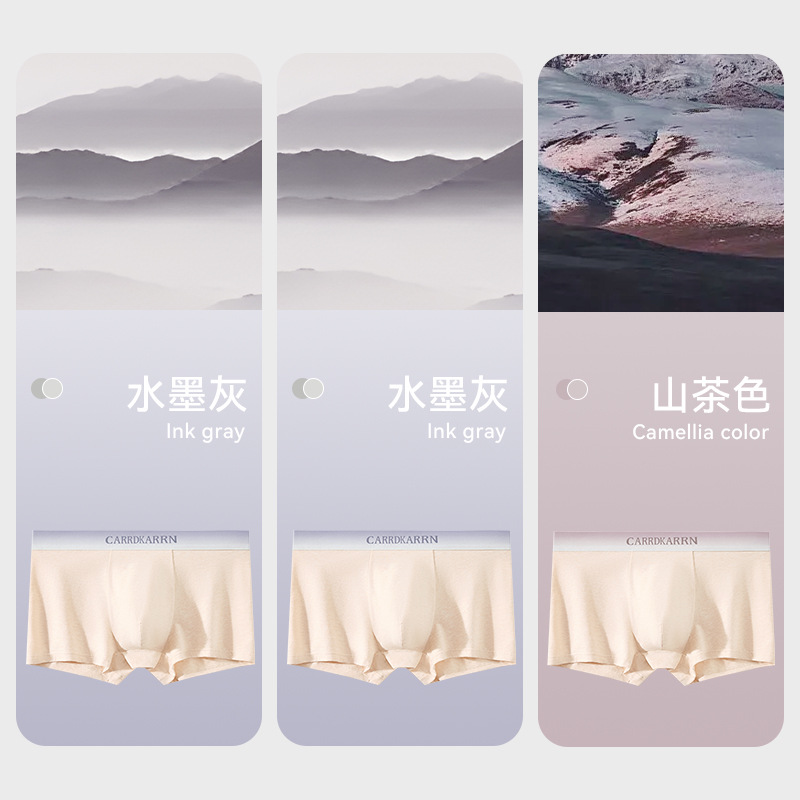 Ropa interior para hombres Pantalones cortos de cuatro esquinas de algodón de color antibacteriano de algodón puro para hombres Pantalones cortos de boxer para adolescentes transpirables verano delgado