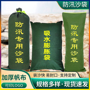 �����Ѵɳ���Ӻ񷫲�ɳ��������l��Û����ˮ��ˮ����
