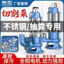 ˮ220vиóS{S۱òP䓝ˮóʽСͼ