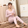 Body Autumn coat Long johns suit Tight fitting Primer Cotton jersey Autumn and winter lace keep warm Underwear Thin section seamless