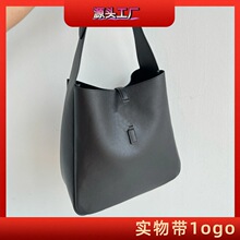 杨树林Ross同款Hobo包腋下水桶包soft 单肩包大容量手提包