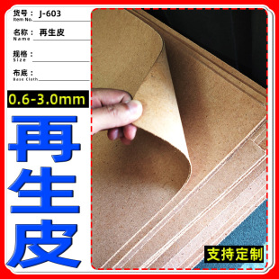 GRS��C3.0˺������ɫ����Ƥ Ƥ���A���� Ƥ�� �Ҿ� �̘�Ƥ