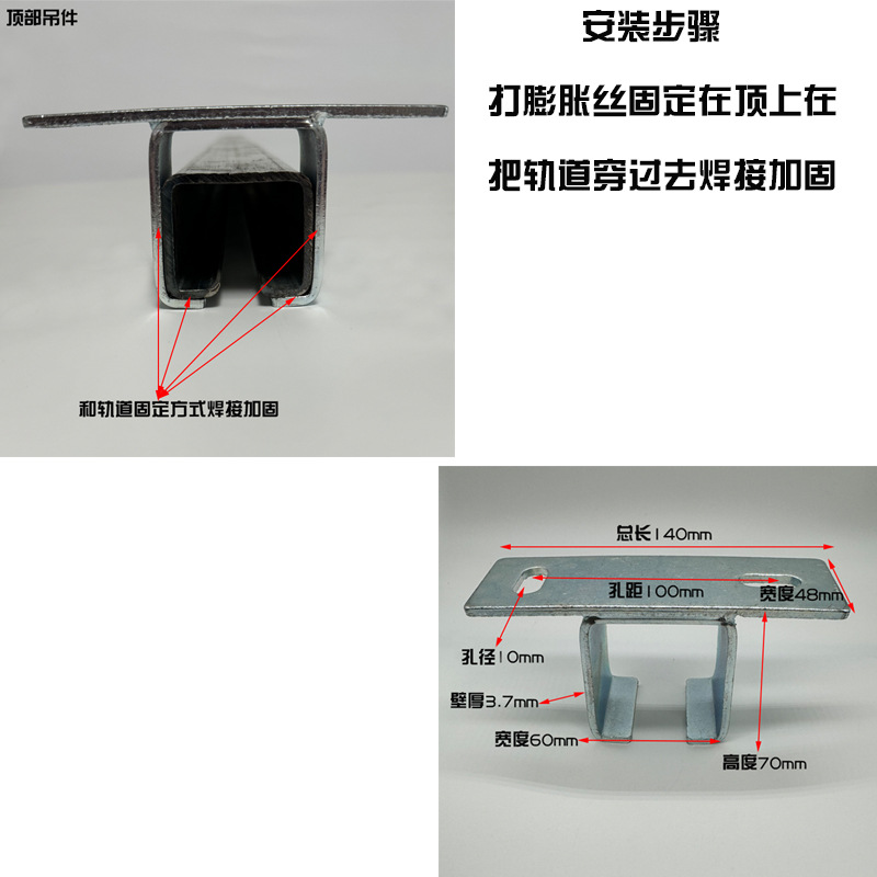 어울리는 상단 행거