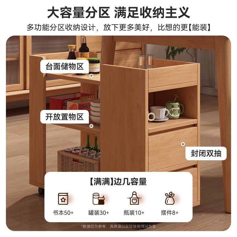 Tabernita de cabecera estante de almacenamiento dormitorio doméstico pequeño armario de reemplazo móvil integrado tabernita de cabecera ultra estrecha borde pequeño