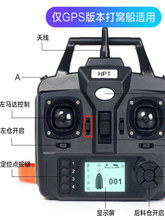 ?��C��ԭ�b�����C��늳��b����USB����������쾀�R�_������