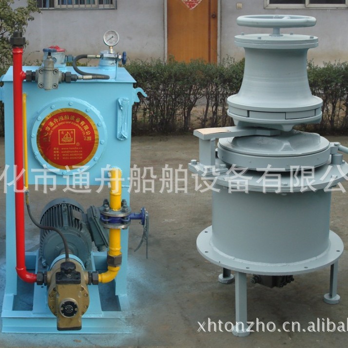 供应电动液压绞盘，厂家直销，质优价廉可提供CCS/ZC等证书