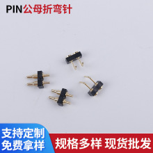 2PIN��ĸ�ۏ��̽ᘏ����� pogopin�B���������쾀�ᘏ����