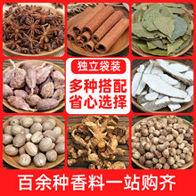 �����{�ϴ�ȫ�ݹ���ޢ���ƻ����˽ǹ�Ƥ���~�M���bС��������u��