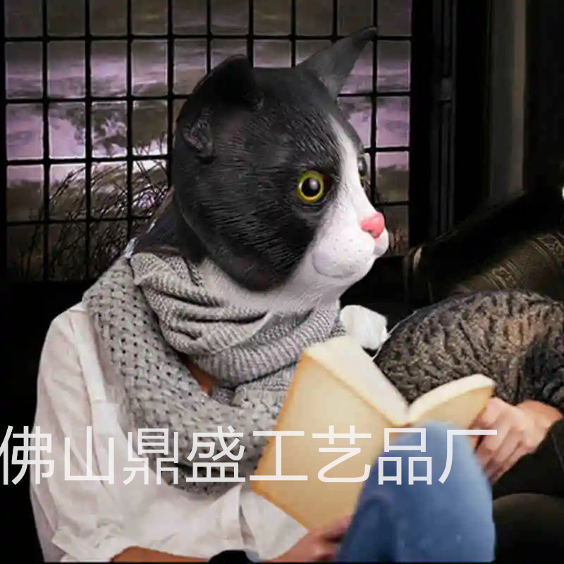 猫星人ラテックスマスクハロウィーン動物猫頭映画道具は緑魚砂彫刻ロバ猿ハスキーを責める