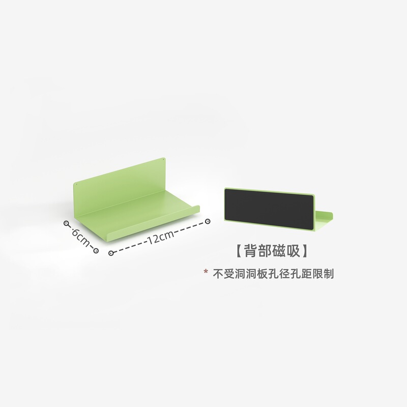 磁吸置物架洞洞板配件珐琅板强磁收纳架展示架饰品架无其他通用|undefined