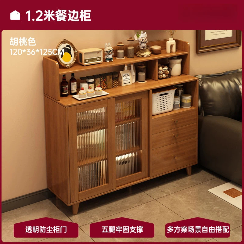 Aparador de Comedor Integrado de Madera Maciza para Comedor y Sala de Estar