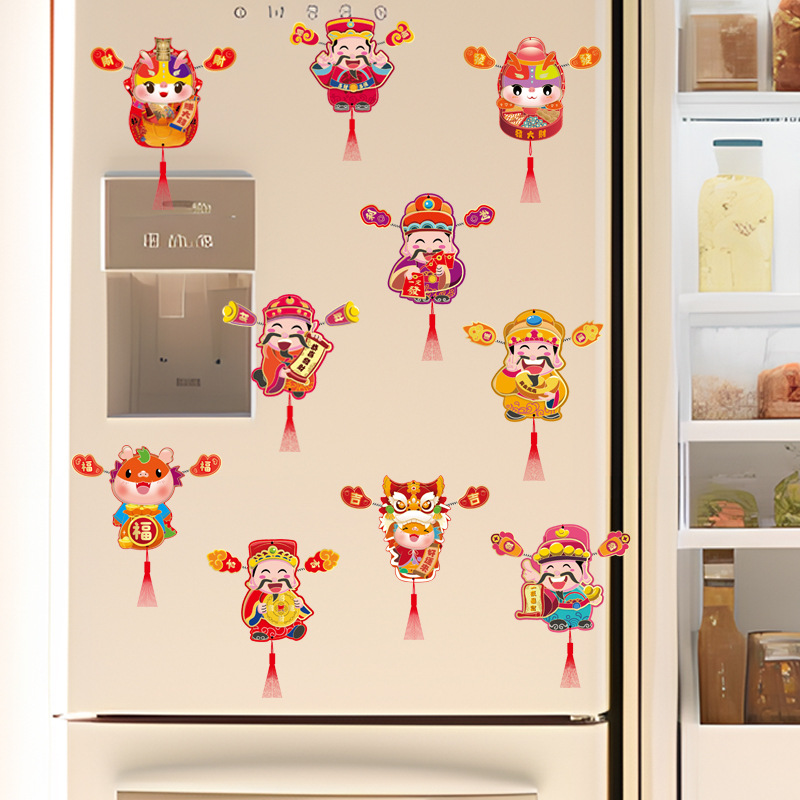 Creative Cartoon Dragon Magnetic Refrigerator Sticker God Of Wealth Car Hanging Decoration Door And Window Wall Indoor Potted Plant Decoration Pendant Year’s Goods
