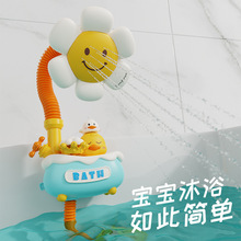 �羳늄����տ�ԡ������������С�S���Ӈ�ˮ��ˮϴ��ԡ��������l