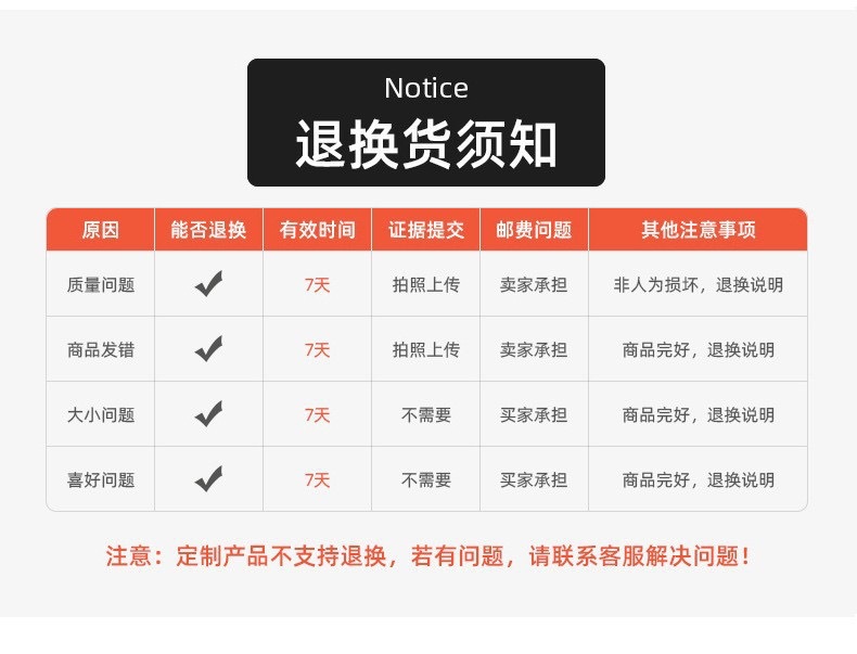 微信图片_20230415143103.jpg