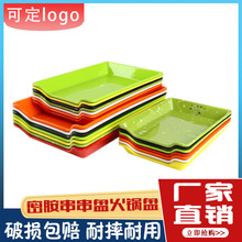 �L�����ܰ�������P����չʾ��Ʒ�Pȱ�ڿ��⴮�бP�����P�������P