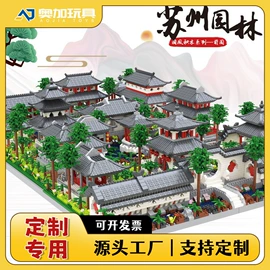 泡泡玩具;儿童画板;棋牌/桌游