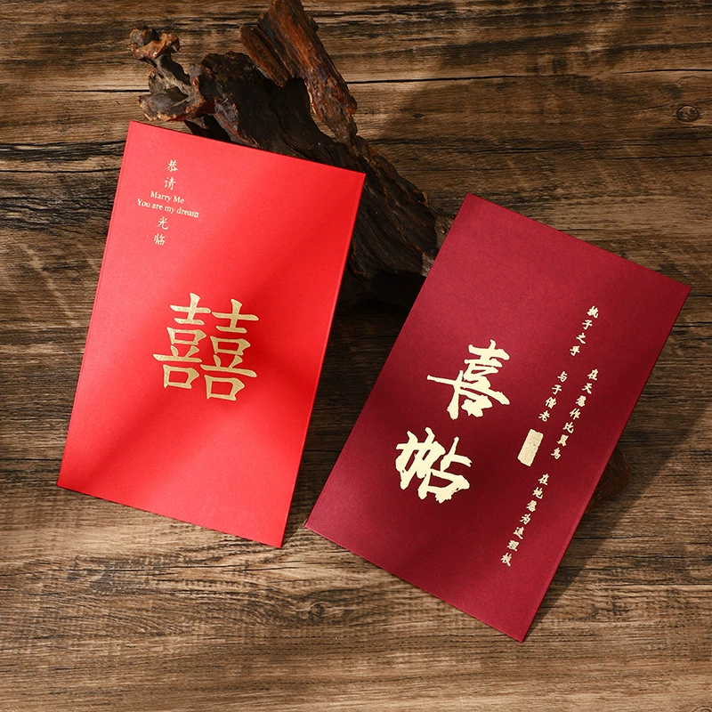 Свадебные приглашения высокого класса в китайском стиле высокого уровня свадебные приглашения