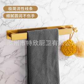 跨境免打孔毛巾架卫生间厕所挂墙壁上卷纸置物挂钩支架创意毛巾杆