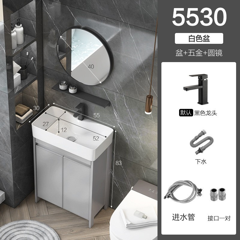 55 * 30cm gabinete + hardware + espejo redondo ordinario