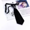 Чёрный